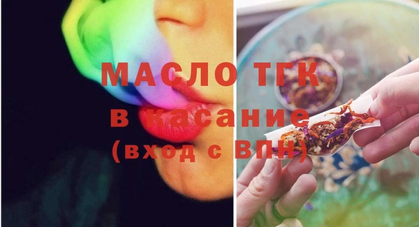 MDMA Premium VHQ Вязьма